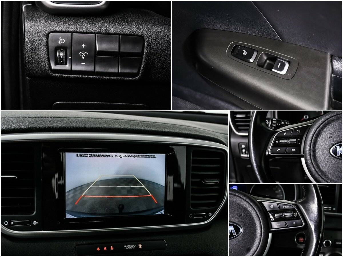 Б/У Киа Спортейдж 2019 года. Фото: #13