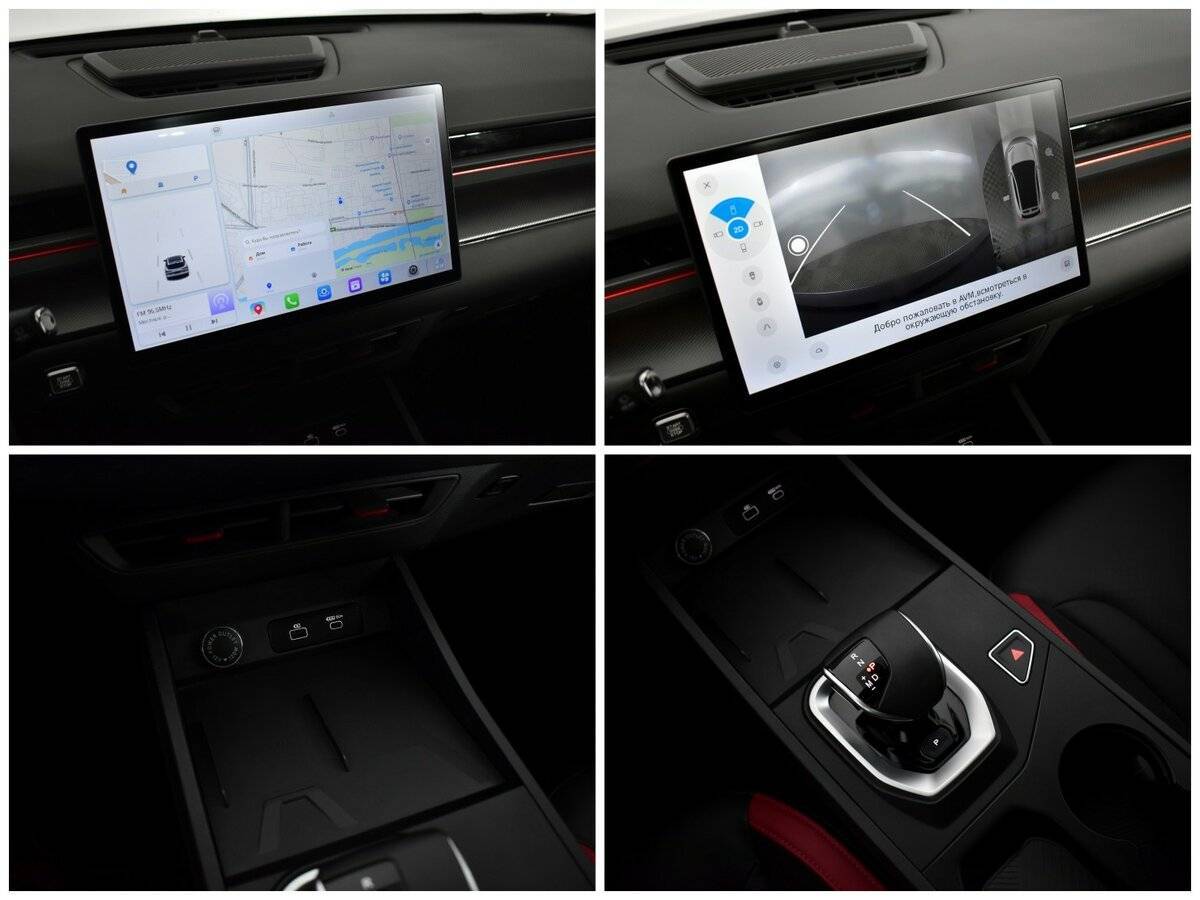 Jetour Dashing 2023 года с пробегом. Фото: #12