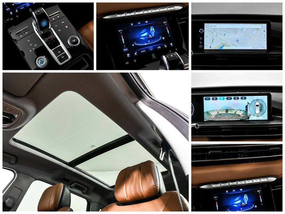 Б/У Чери Тигго 8 Про Макс 2023 года. Фото: #14