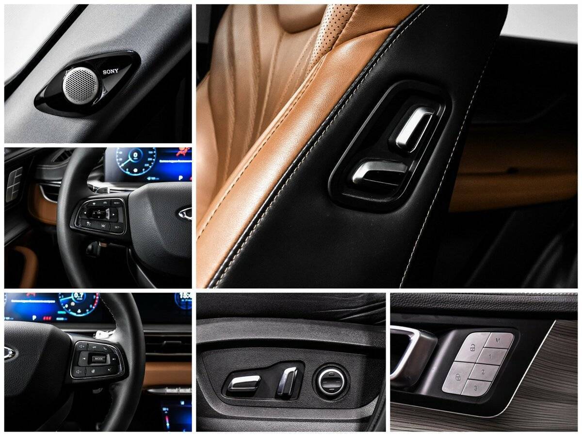 Б/У Чери Тигго 8 Про Макс 2023 года. Фото: #15