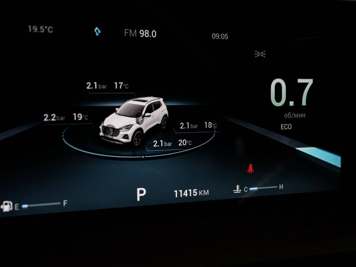 Б/У Чери Тигго 4 Про 2024 года. Фото: #10