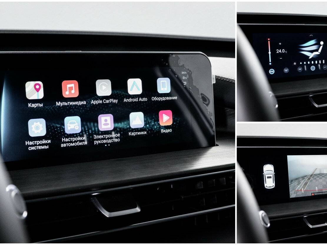 Б/У Чери Тигго 4 Про 2024 года. Фото: #19