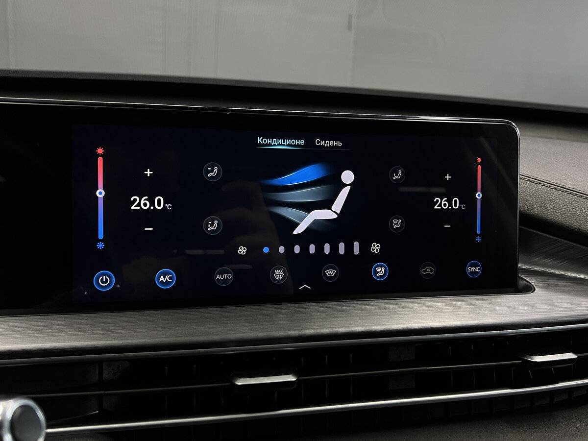 Б/У Чери Тигго 7 Про Макс 2023 года. Фото: #16