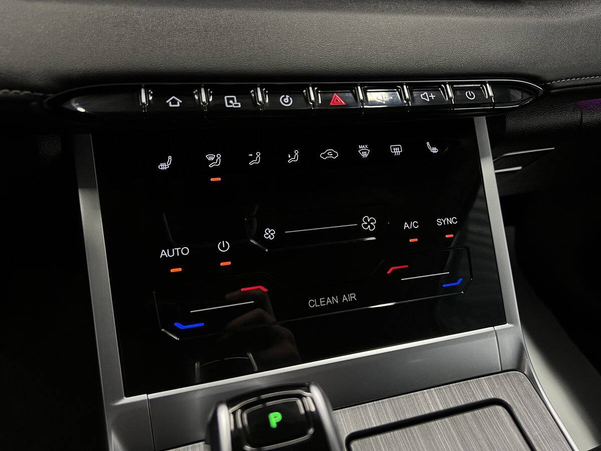 Б/У Чери Тигго 7 Про Макс 2023 года. Фото: #17