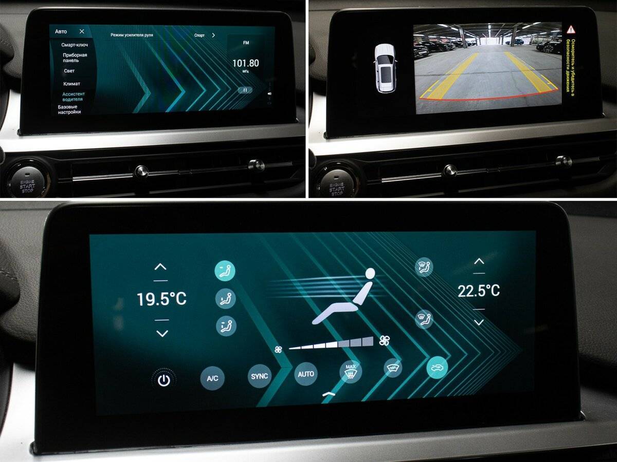 Chery Tiggo 7 Pro 2022 года с пробегом. Фото: #17