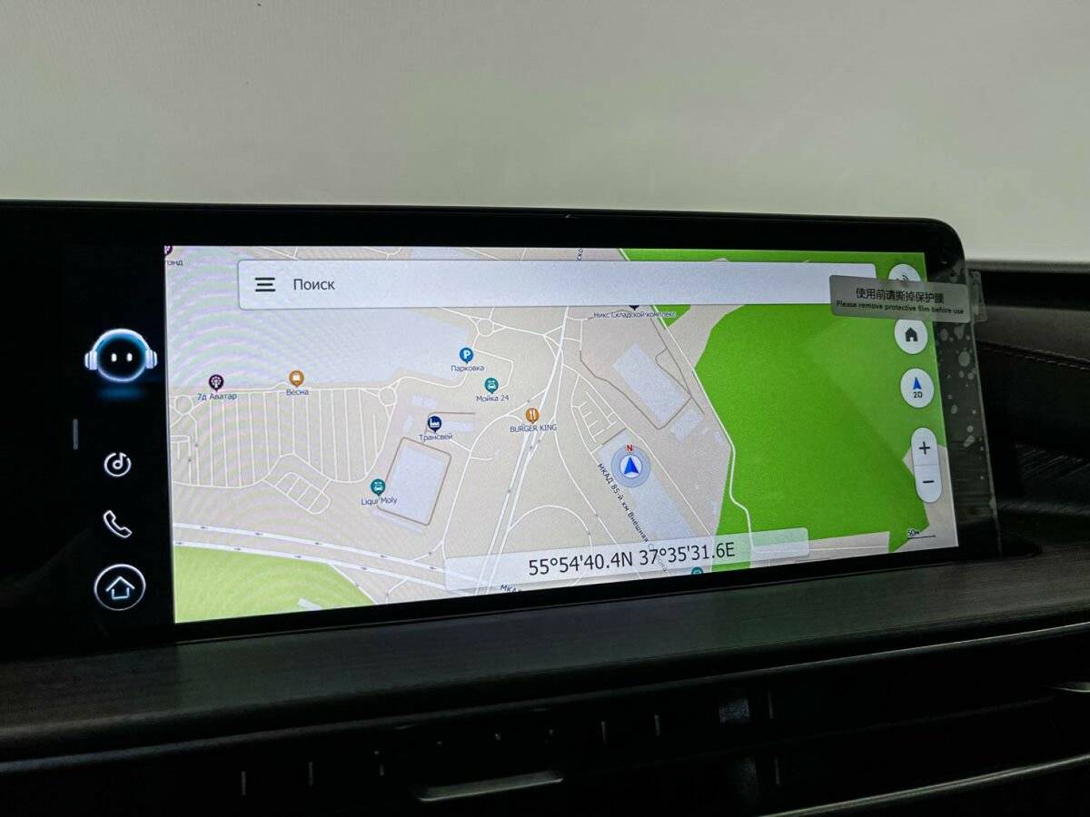 Б/У Чери Тигго 7 Про Макс 2023 года. Фото: #13