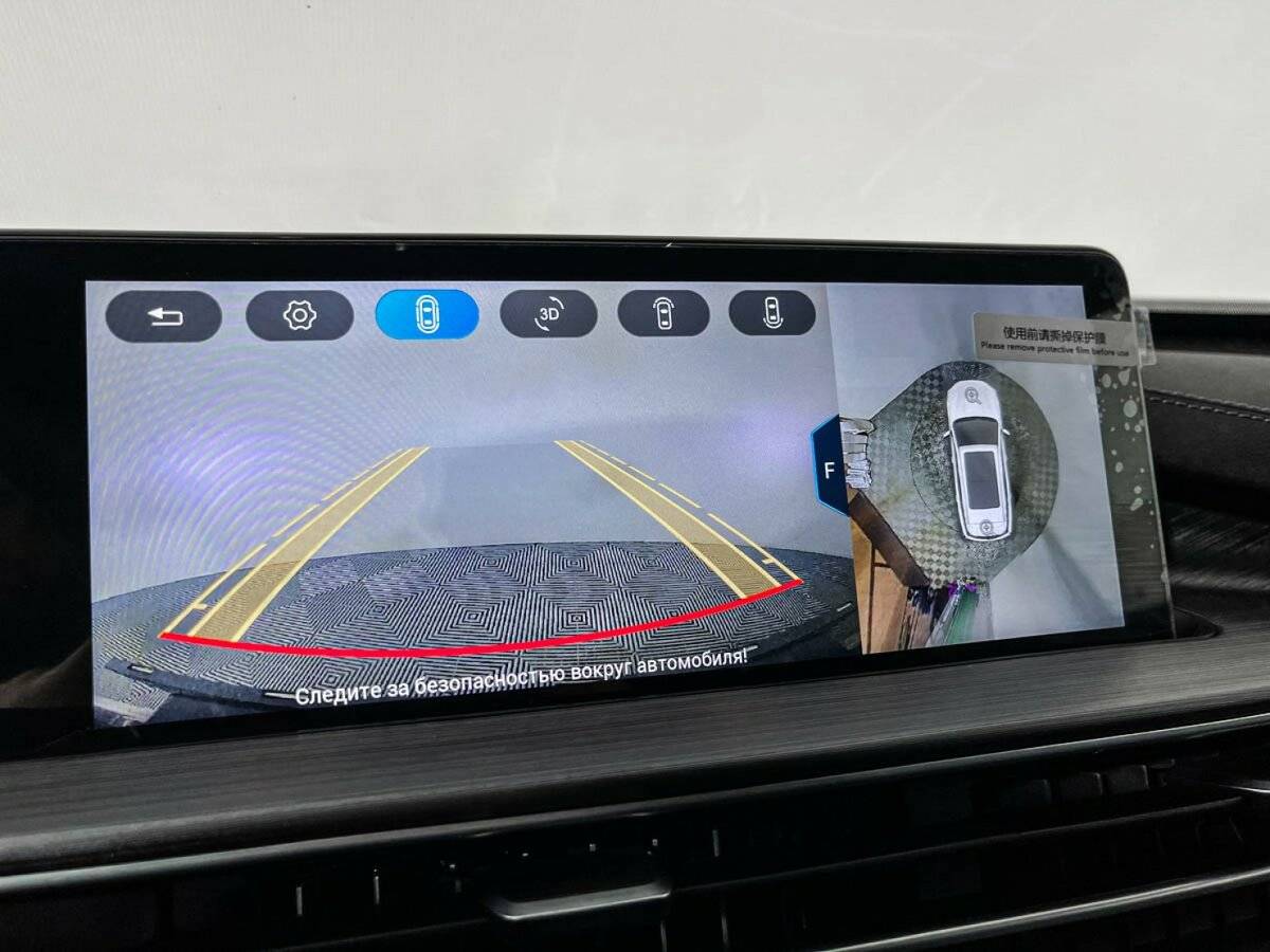 Б/У Чери Тигго 7 Про Макс 2023 года. Фото: #14