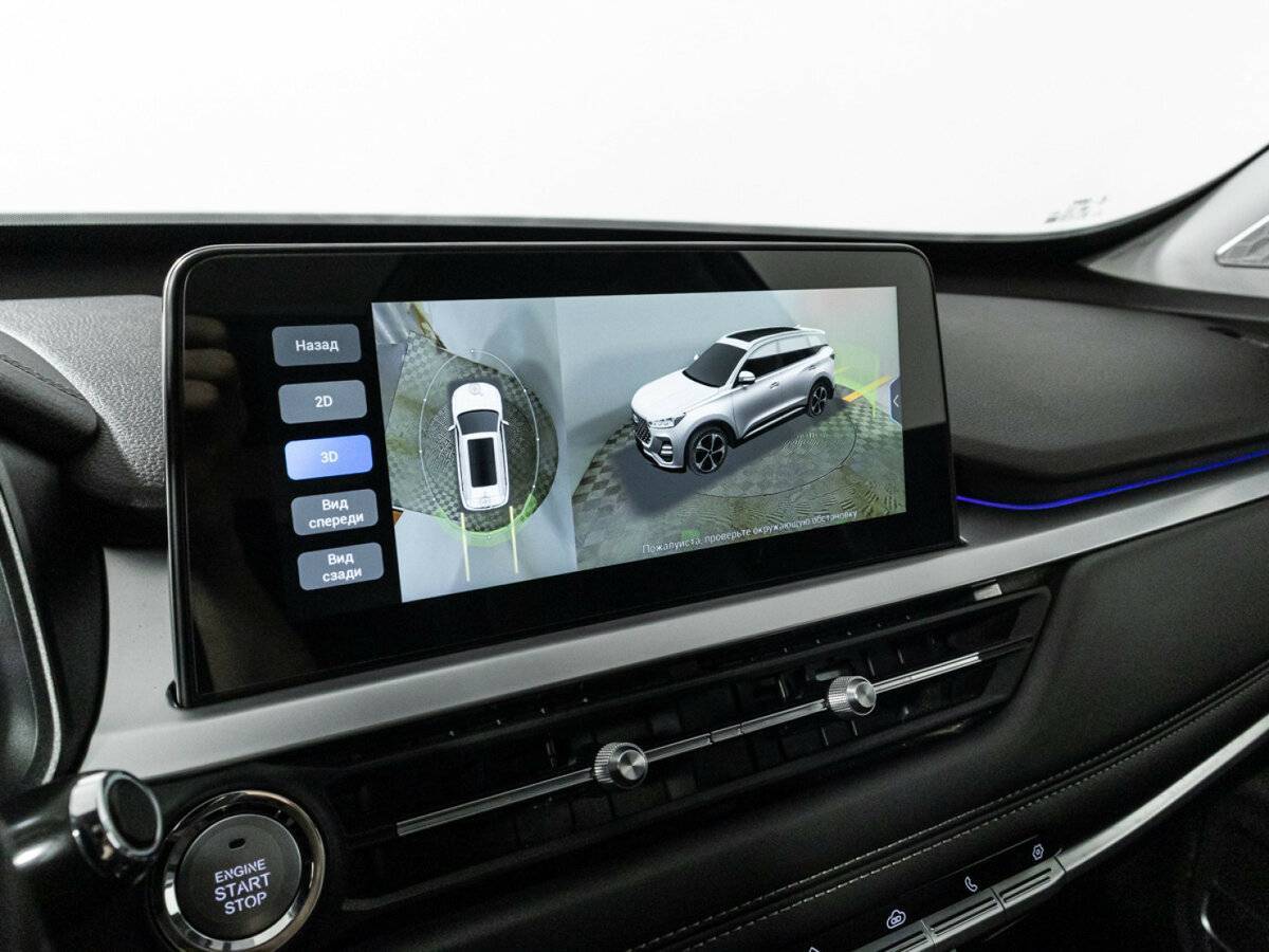 Б/У Чери Тигго 7 Про 2021 года. Фото: #17