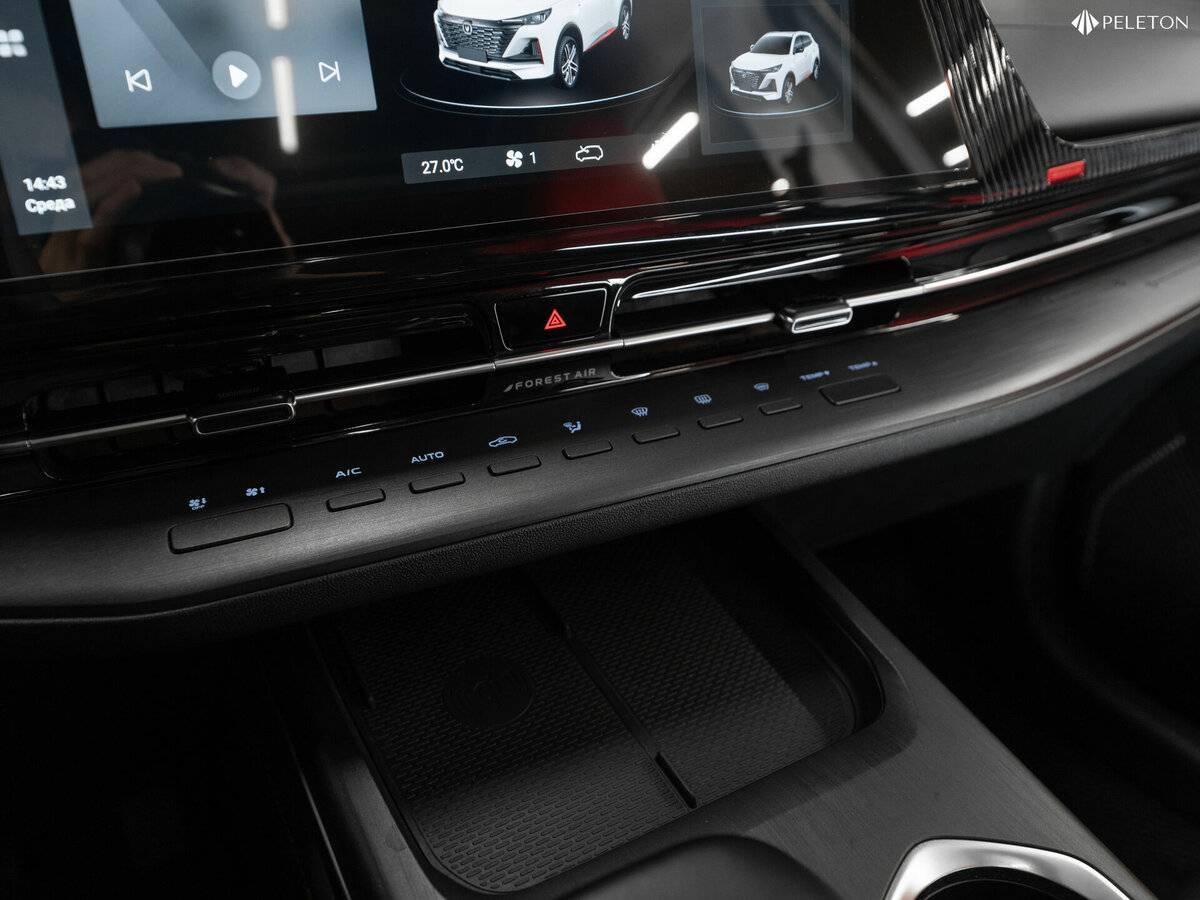 Changan CS55 Plus 2023 года с пробегом. Фото: #21