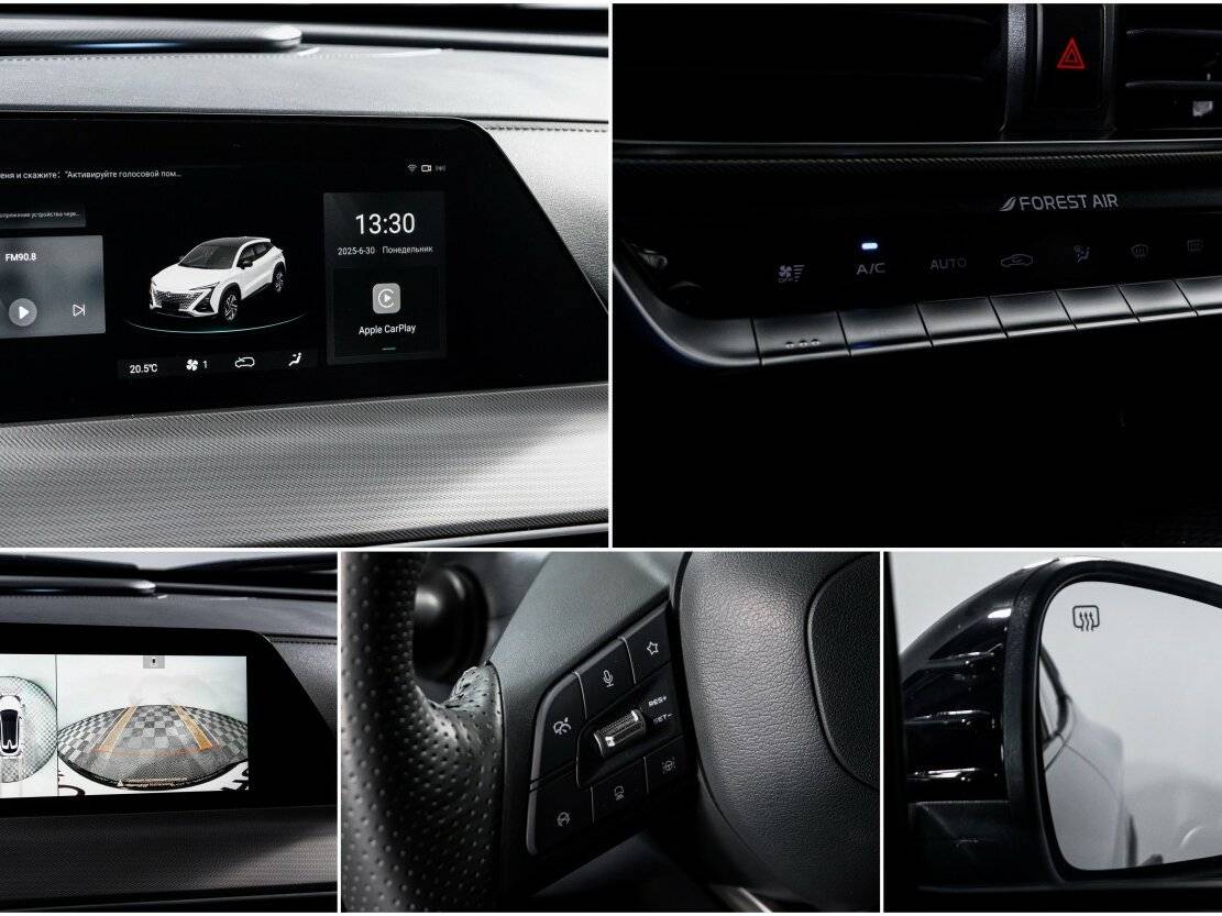 Б/У Чанган УНИ-Т 2023 года. Фото: #22