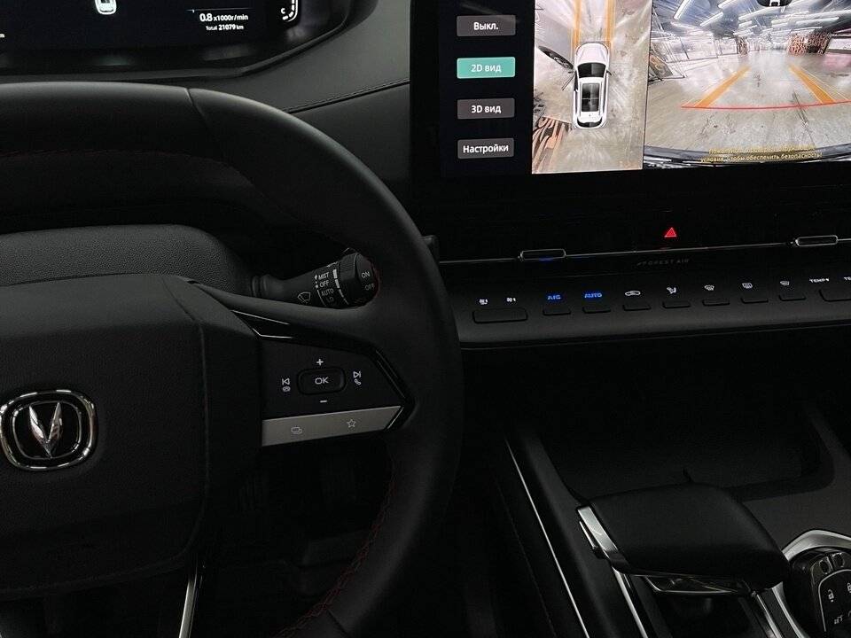 Changan CS55 Plus 2024 года с пробегом. Фото: #18