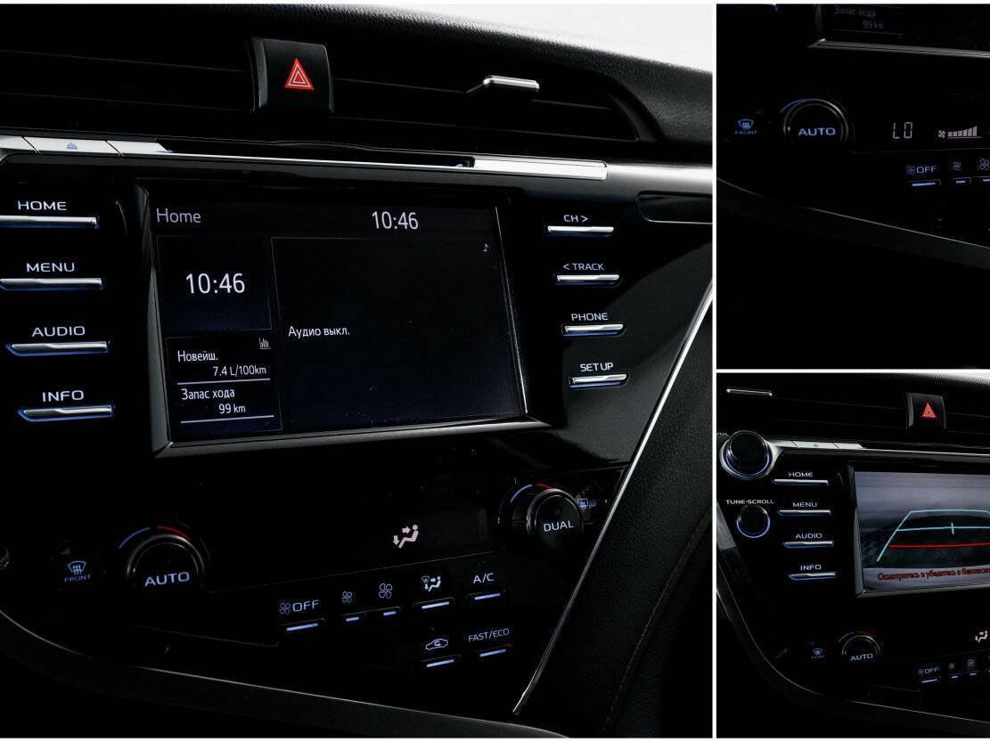 Б/У Тойота Камри 2018 года. Фото: #18