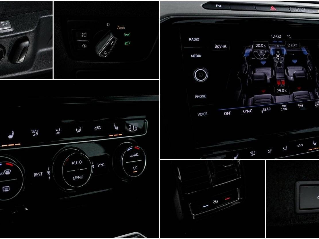 Б/У Фольксваген Пассат 2019 года. Фото: #18