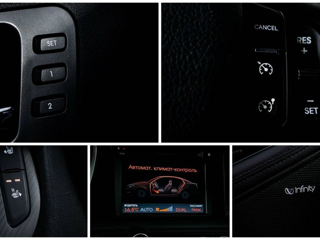 Б/У Киа Оптима 2012 года. Фото: #14