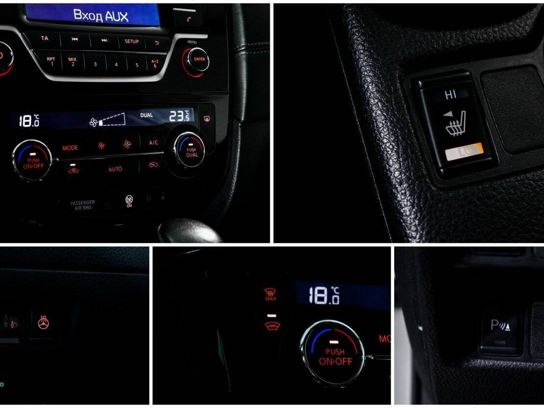 Nissan Qashqai 2019 года с пробегом. Фото: #16