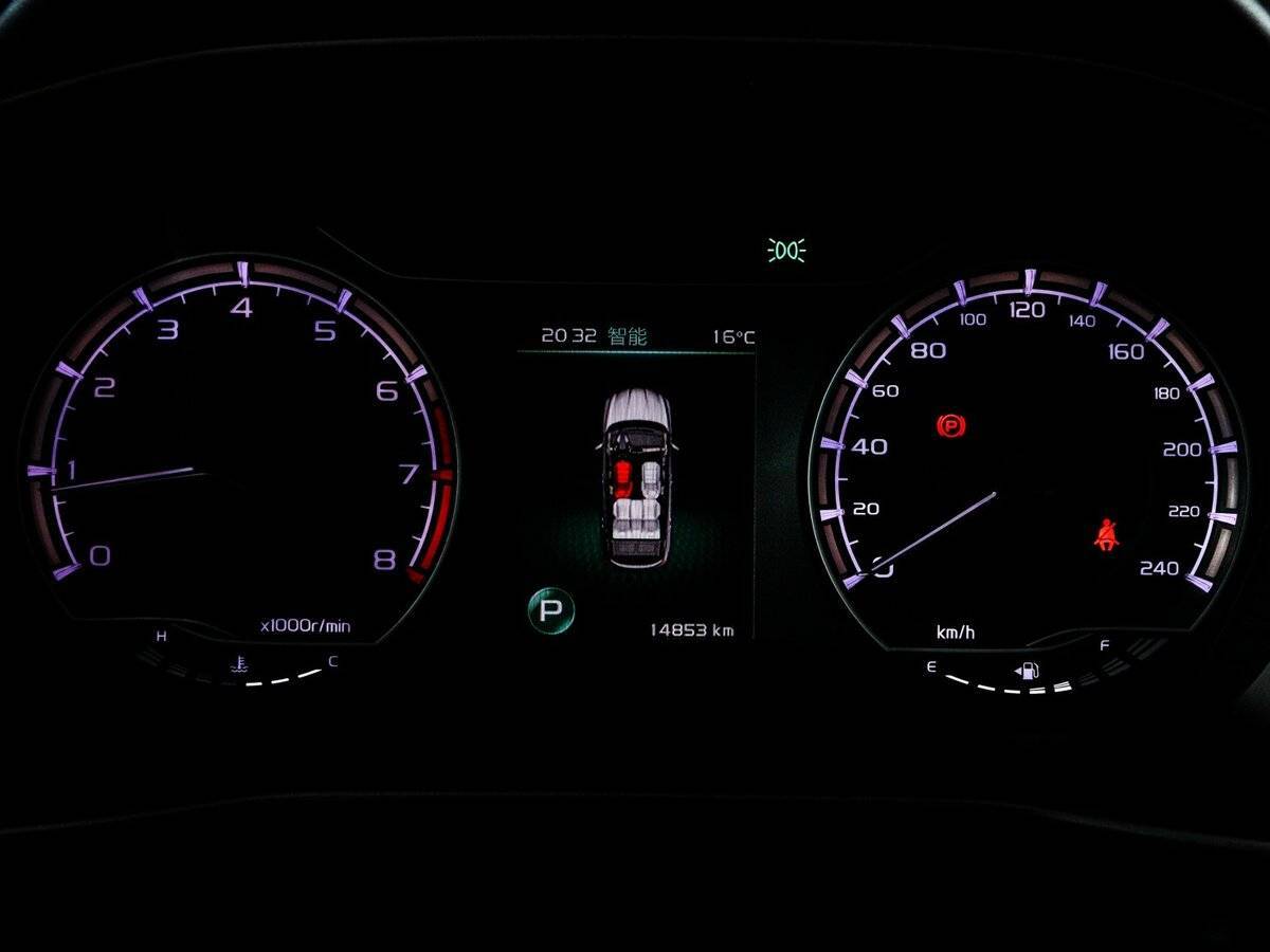 Geely Coolray 2023 года с пробегом. Фото: #10