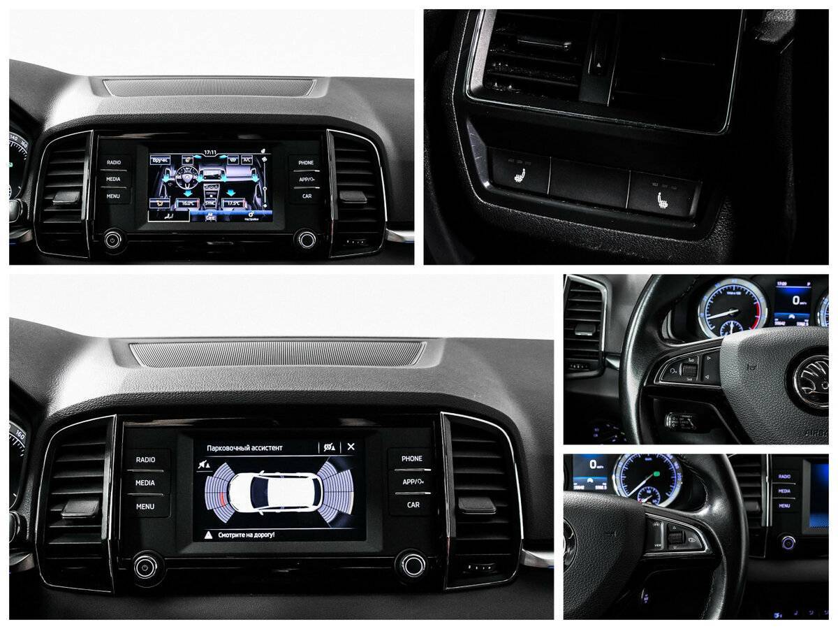 Skoda Karoq 2020 года с пробегом. Фото: #16