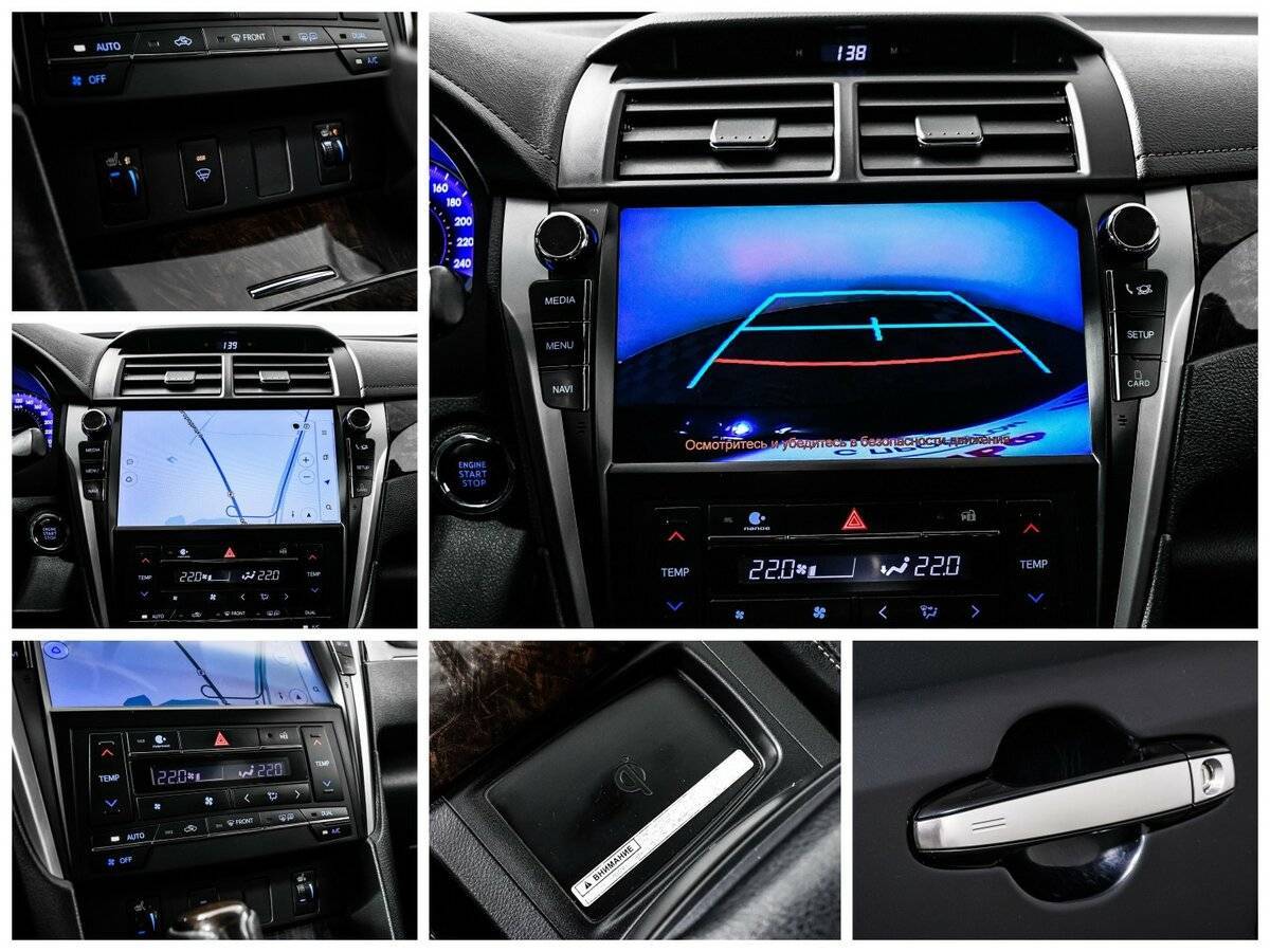 Б/У Тойота Камри 2017 года. Фото: #14