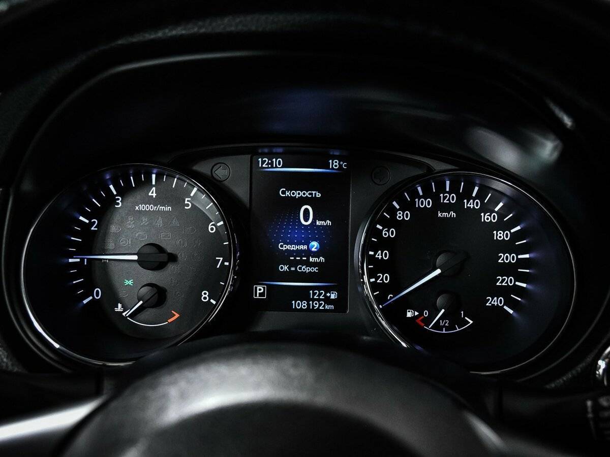 Б/У Ниссан Икс-Трейл 2019 года. Фото: #9