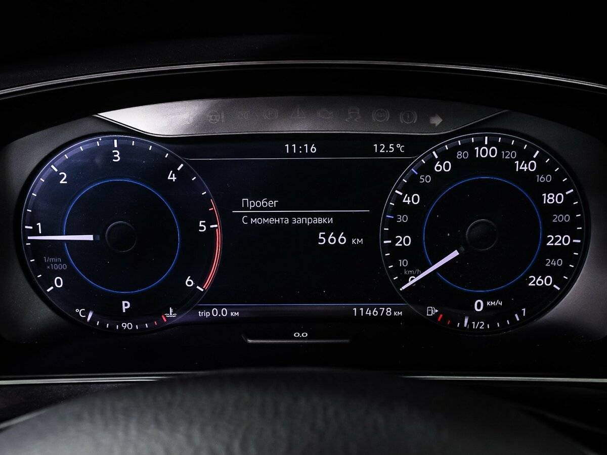 Б/У Фольксваген Тигуан 2017 года. Фото: #9