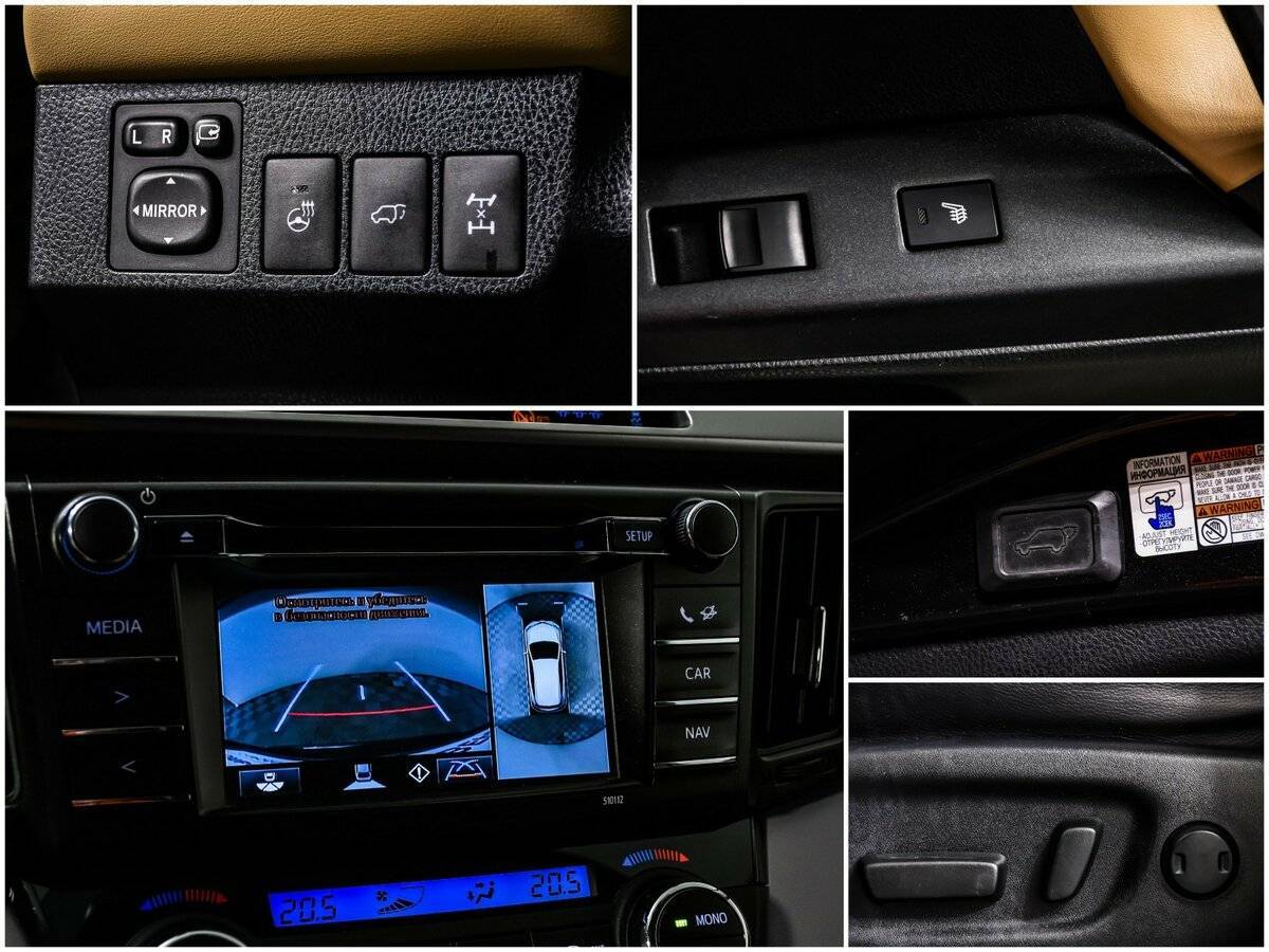 Toyota RAV4 2015 года с пробегом. Фото: #12