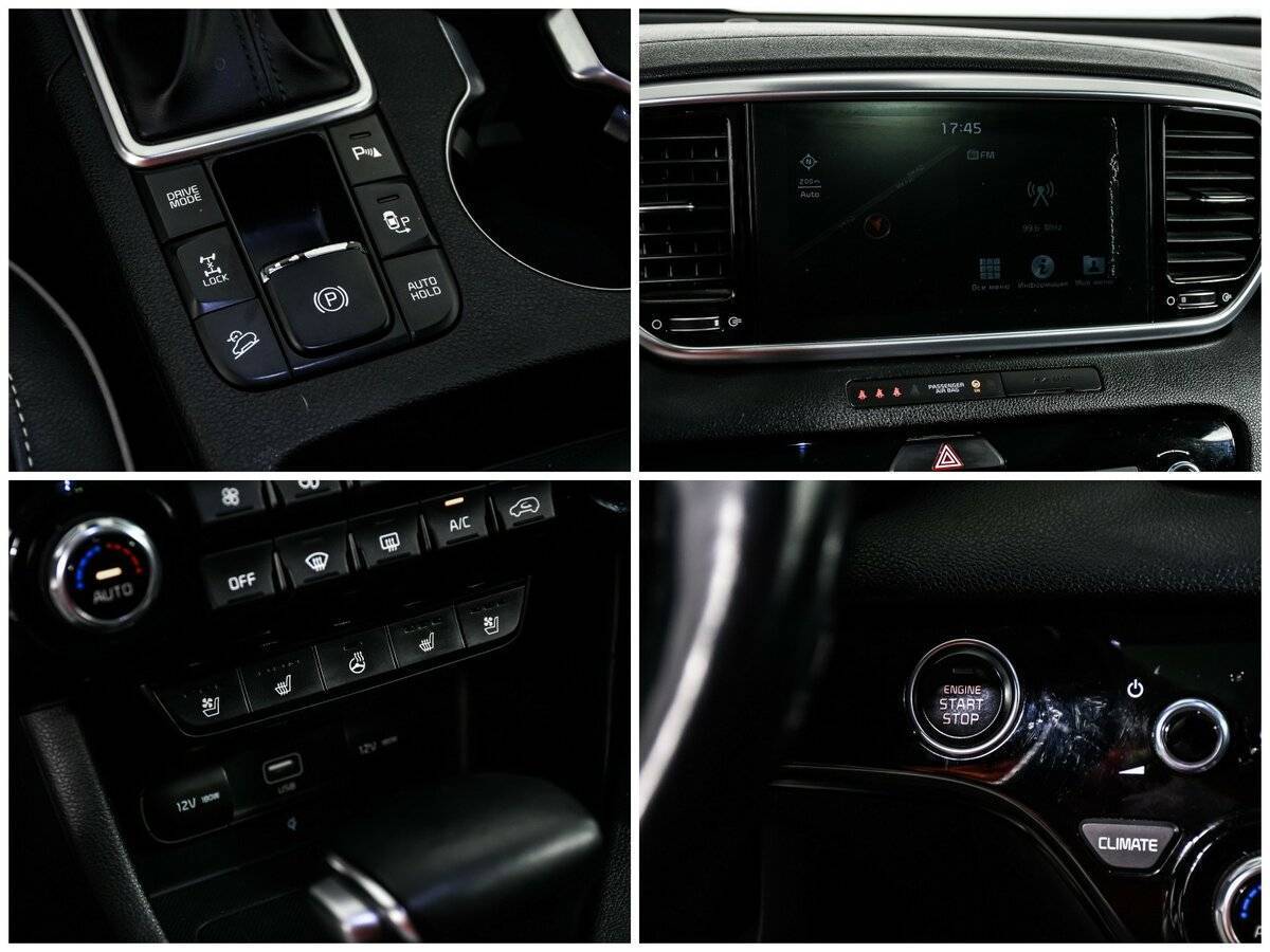 Б/У Киа Спортейдж 2018 года. Фото: #15