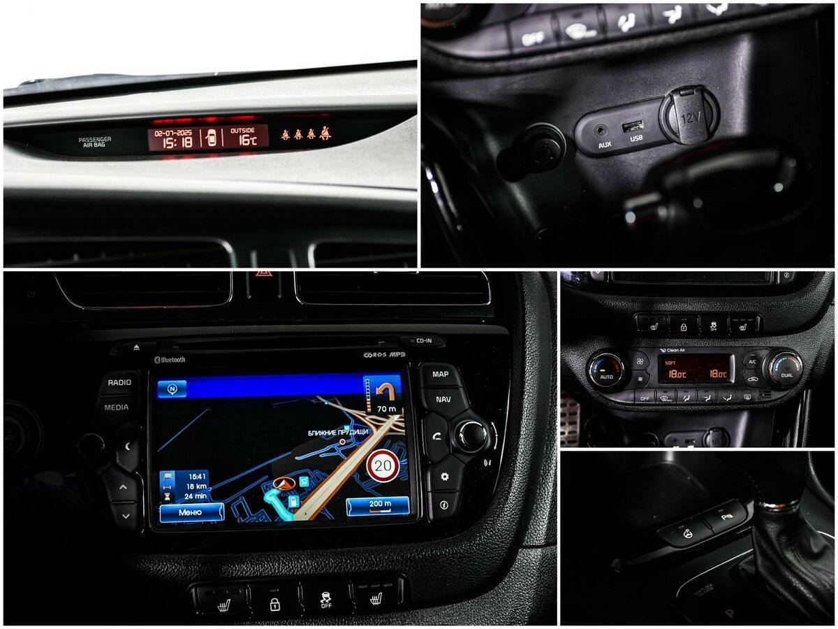 Б/У Киа Сид 2014 года. Фото: #14