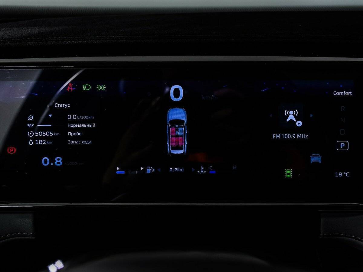 Geely Atlas 2023 года с пробегом. Фото: #9