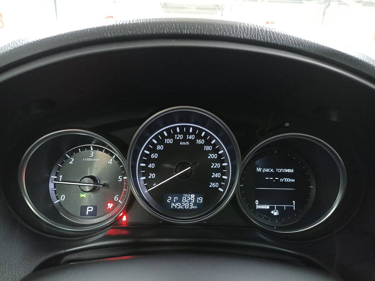 Mazda CX-5 2013 года с пробегом. Фото: #12