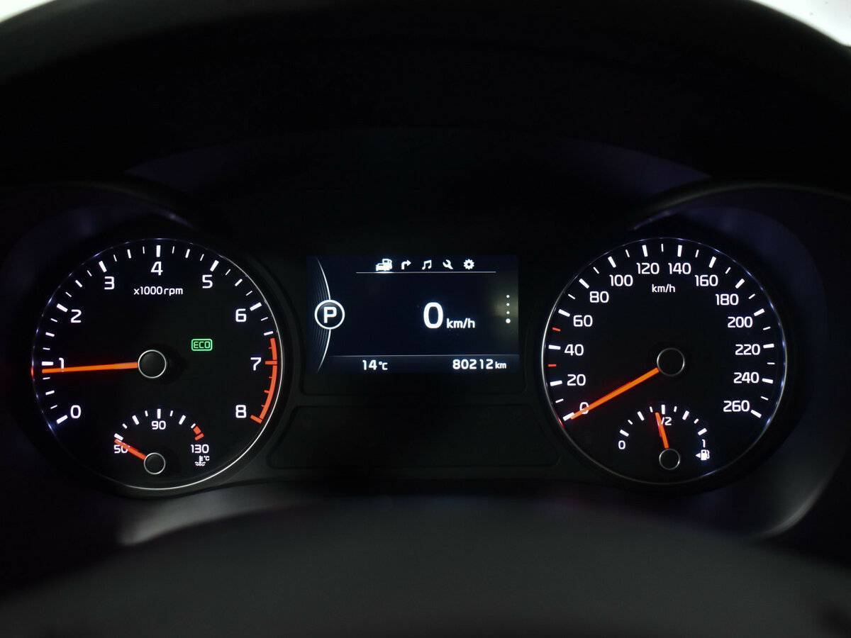 Б/У Киа Оптима 2016 года. Фото: #14