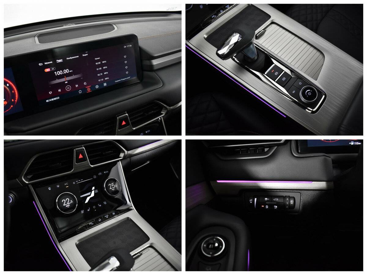 EXEED TXL 2023 года с пробегом. Фото: #13