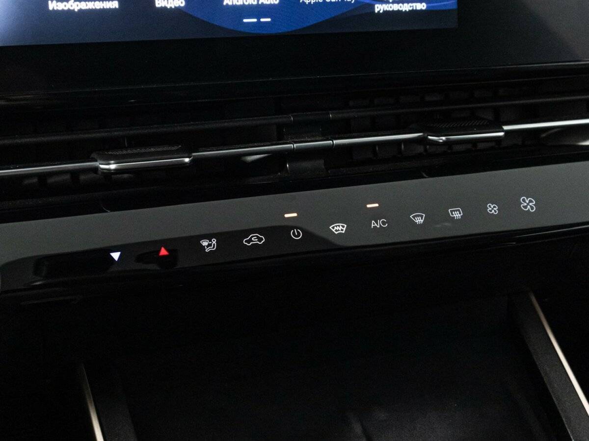 Б/У Омода Ц5 2024 года. Фото: #18