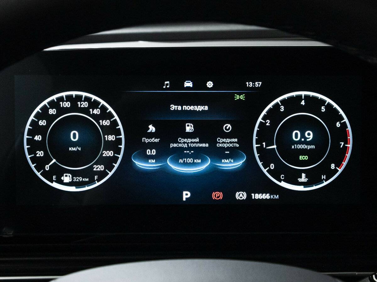 Б/У Омода Ц5 2024 года. Фото: #11