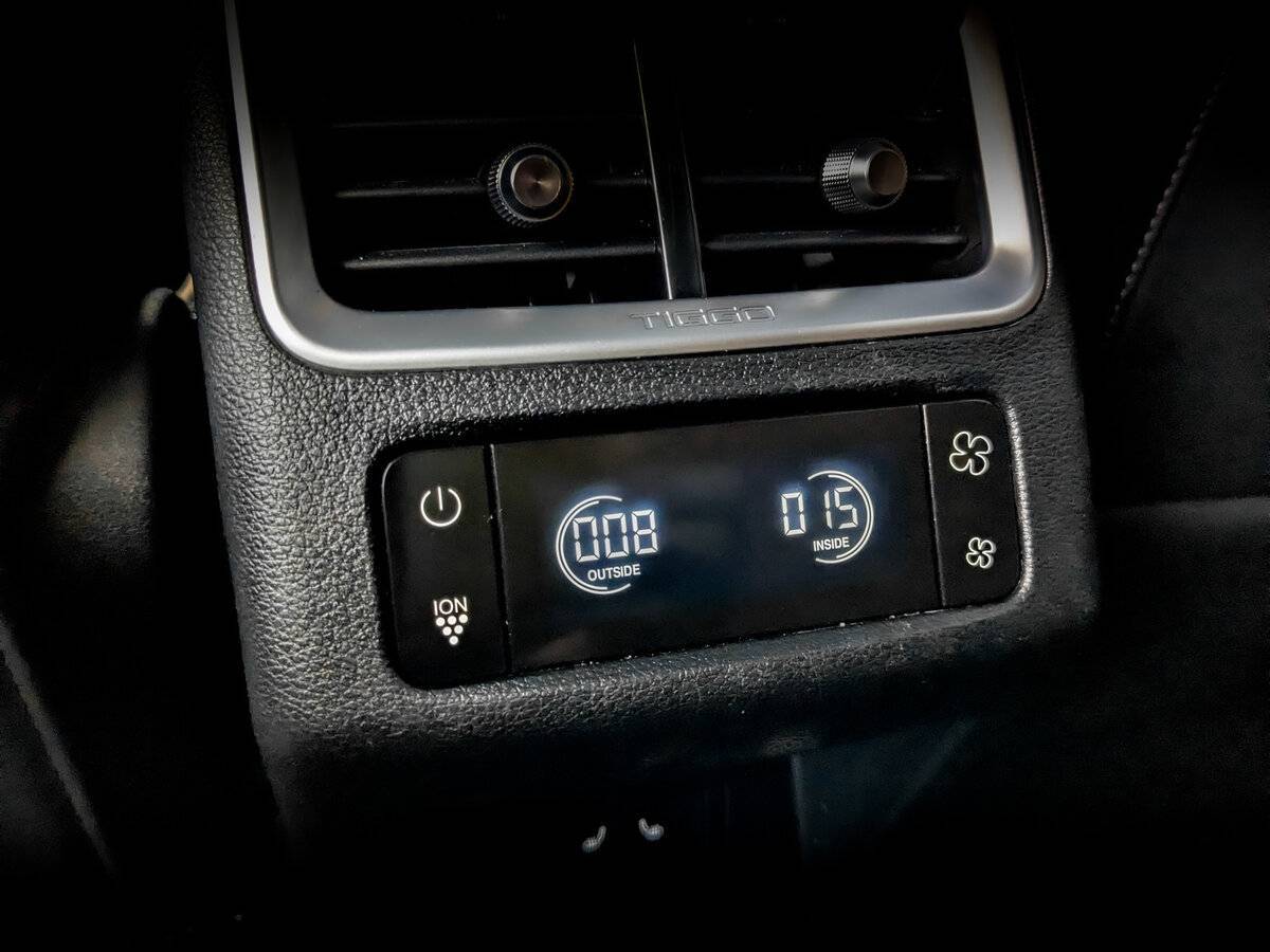 Б/У Чери Тигго 8 Про Макс 2022 года. Фото: #26