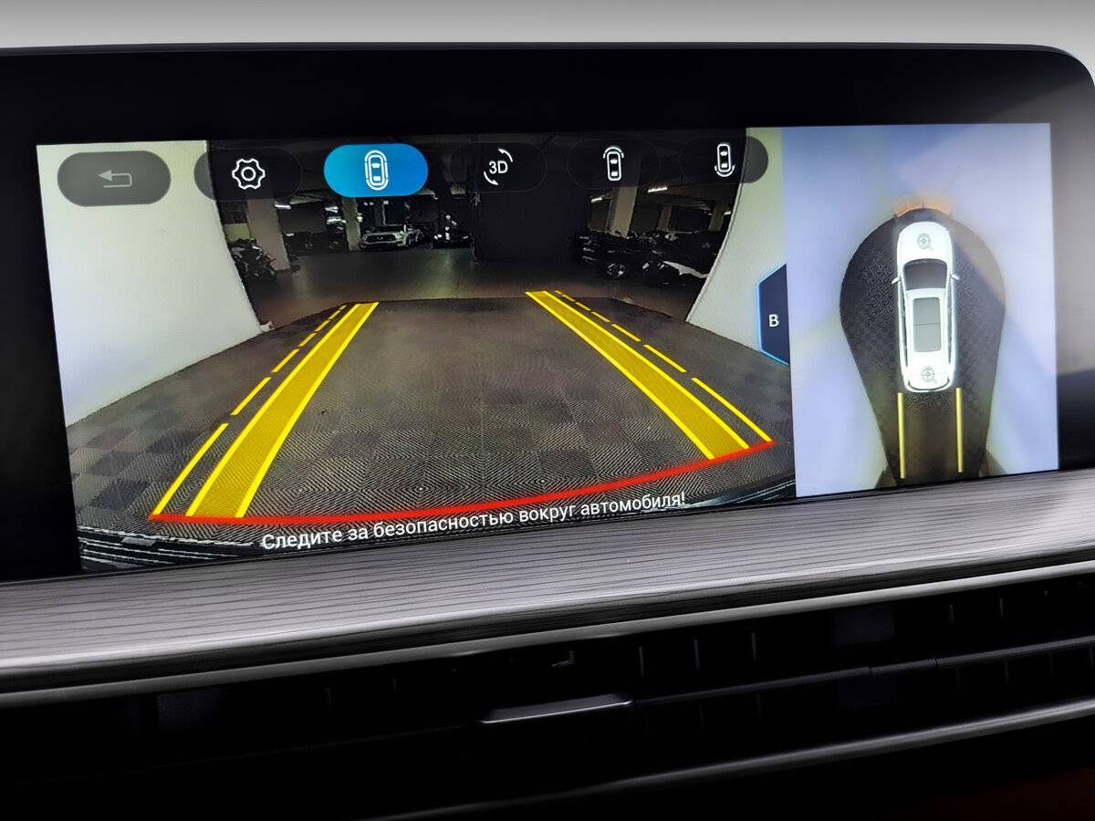 Б/У Чери Тигго 8 Про Макс 2022 года. Фото: #27