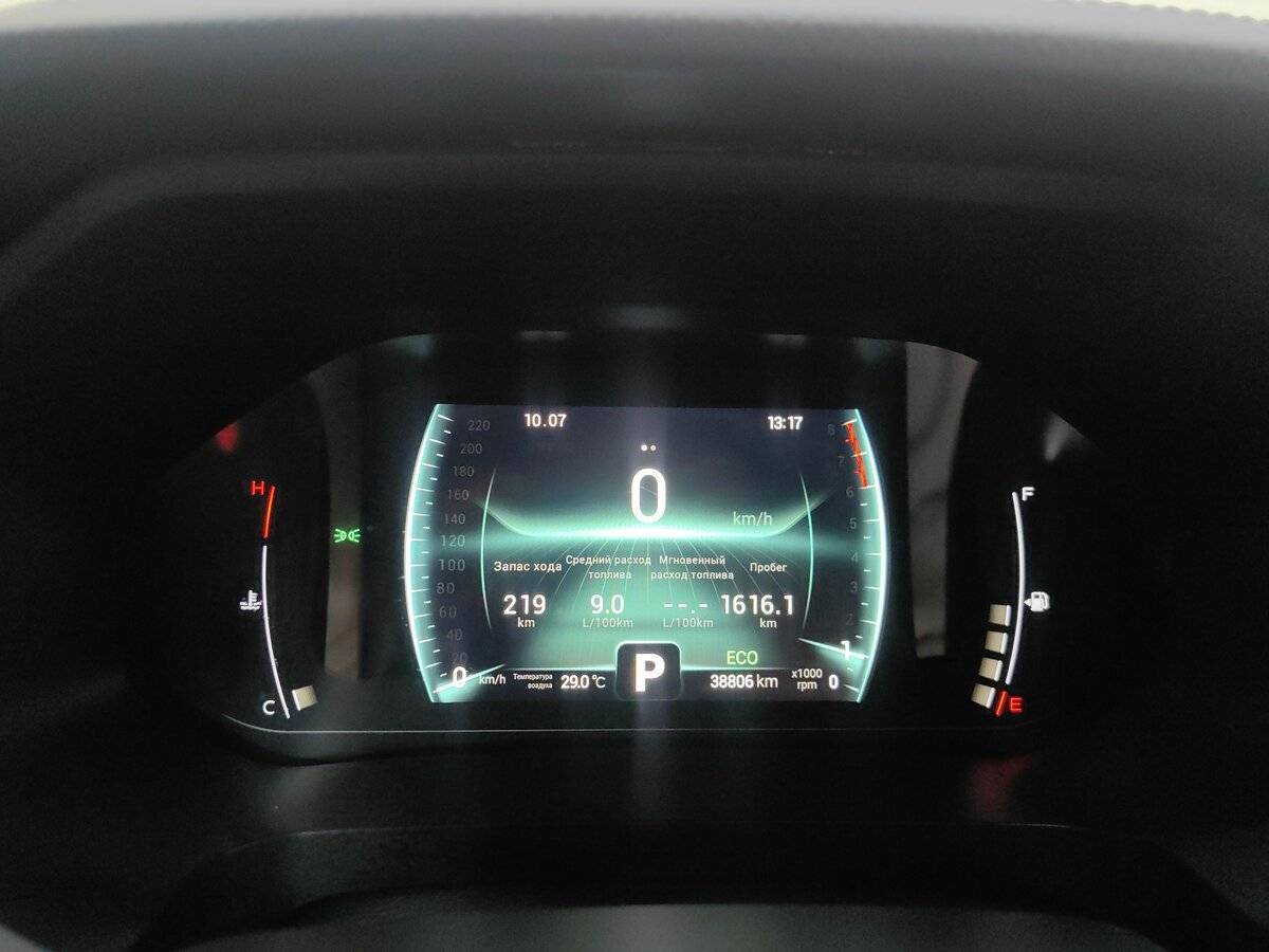 Chery Tiggo 7 Pro 2022 года с пробегом. Фото: #9