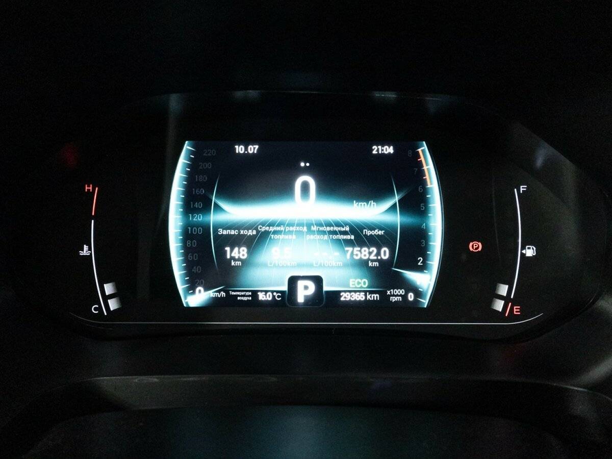 Б/У Чери Тигго 7 Про 2023 года. Фото: #11