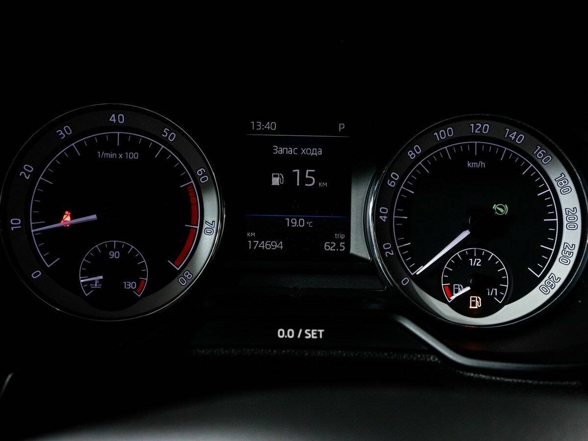 Б/У Шкода Октавия 2017 года. Фото: #8