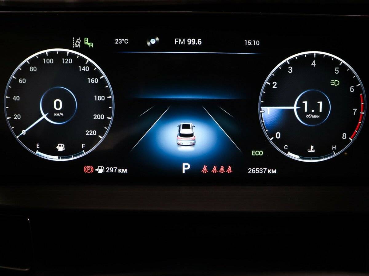 Б/У Чери Тигго 7 Про Макс 2023 года. Фото: #14