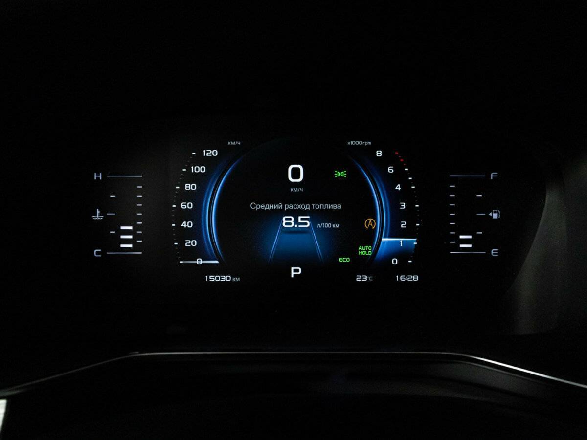 Б/У Джили Атлас Про 2024 года. Фото: #11