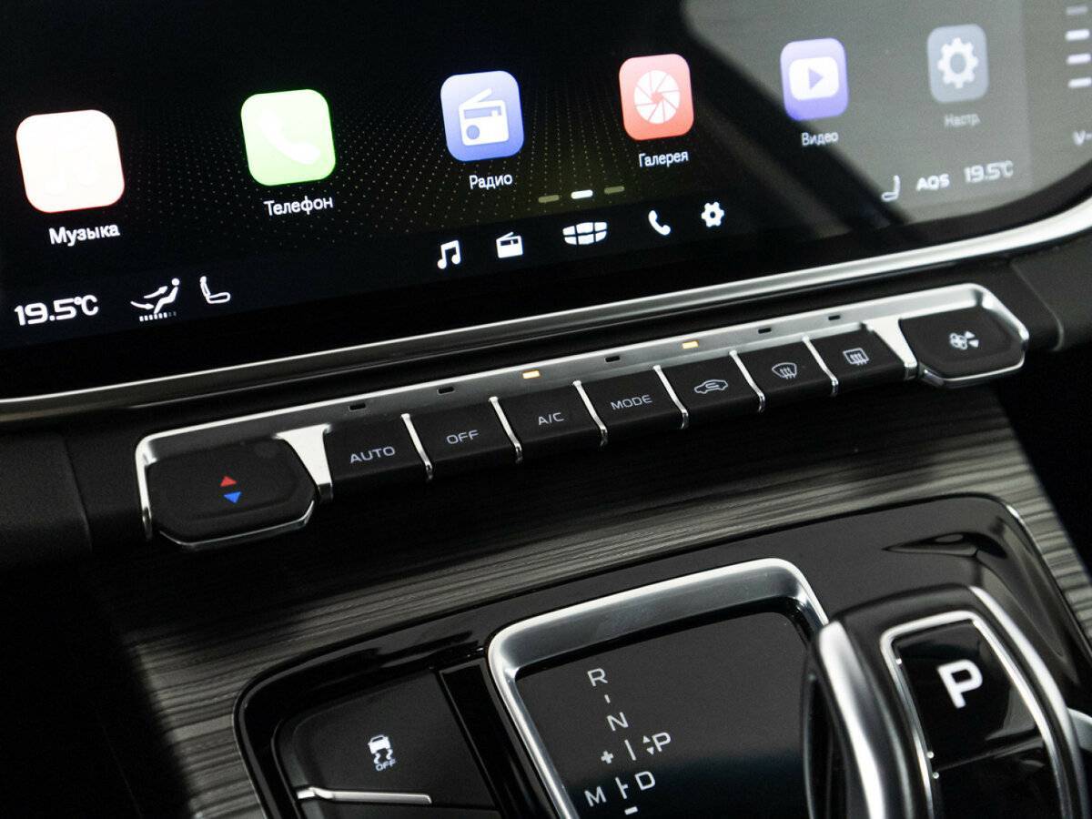 Б/У Джили Атлас Про 2024 года. Фото: #20