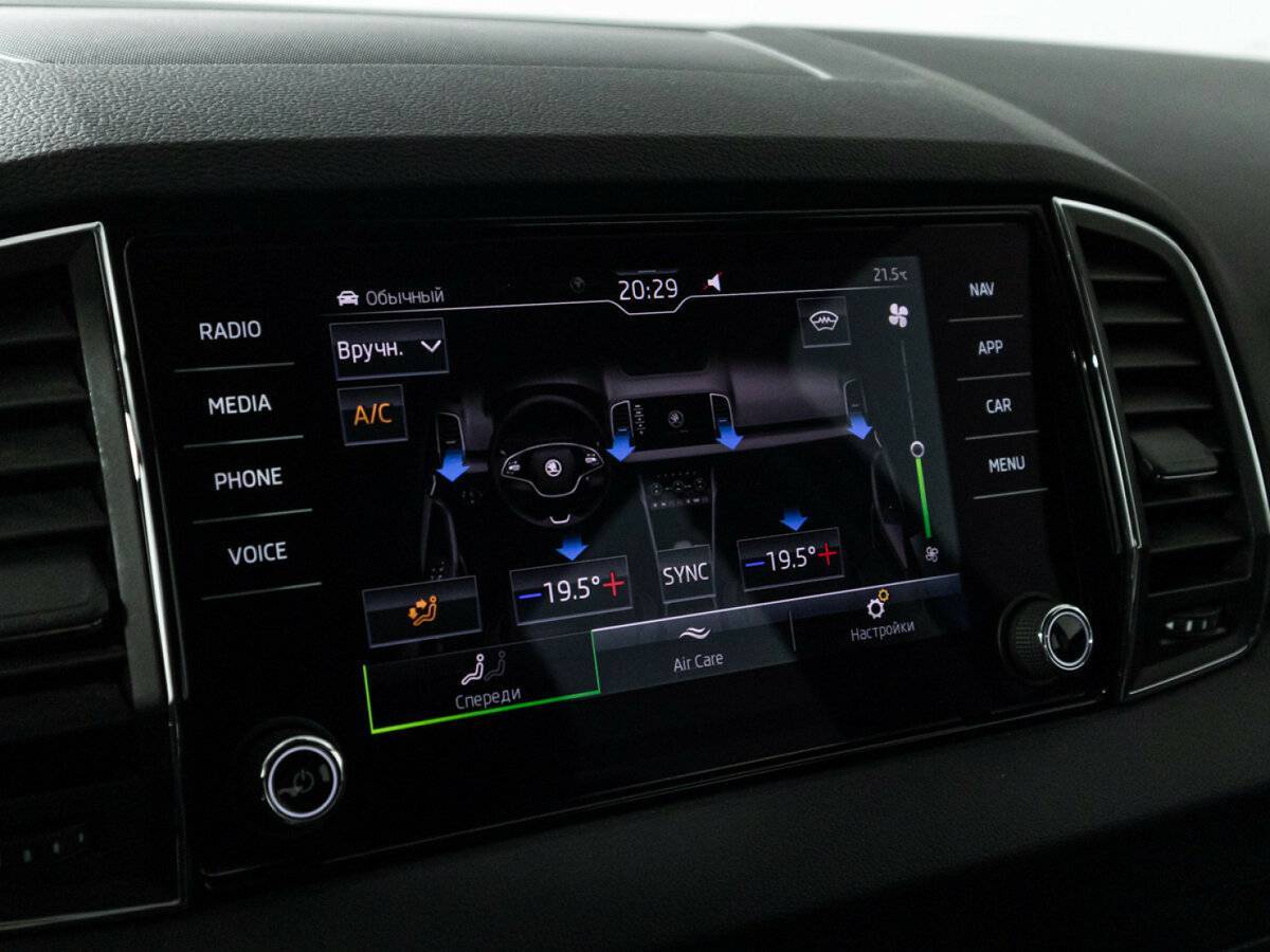 Skoda Karoq 2021 года с пробегом. Фото: #17