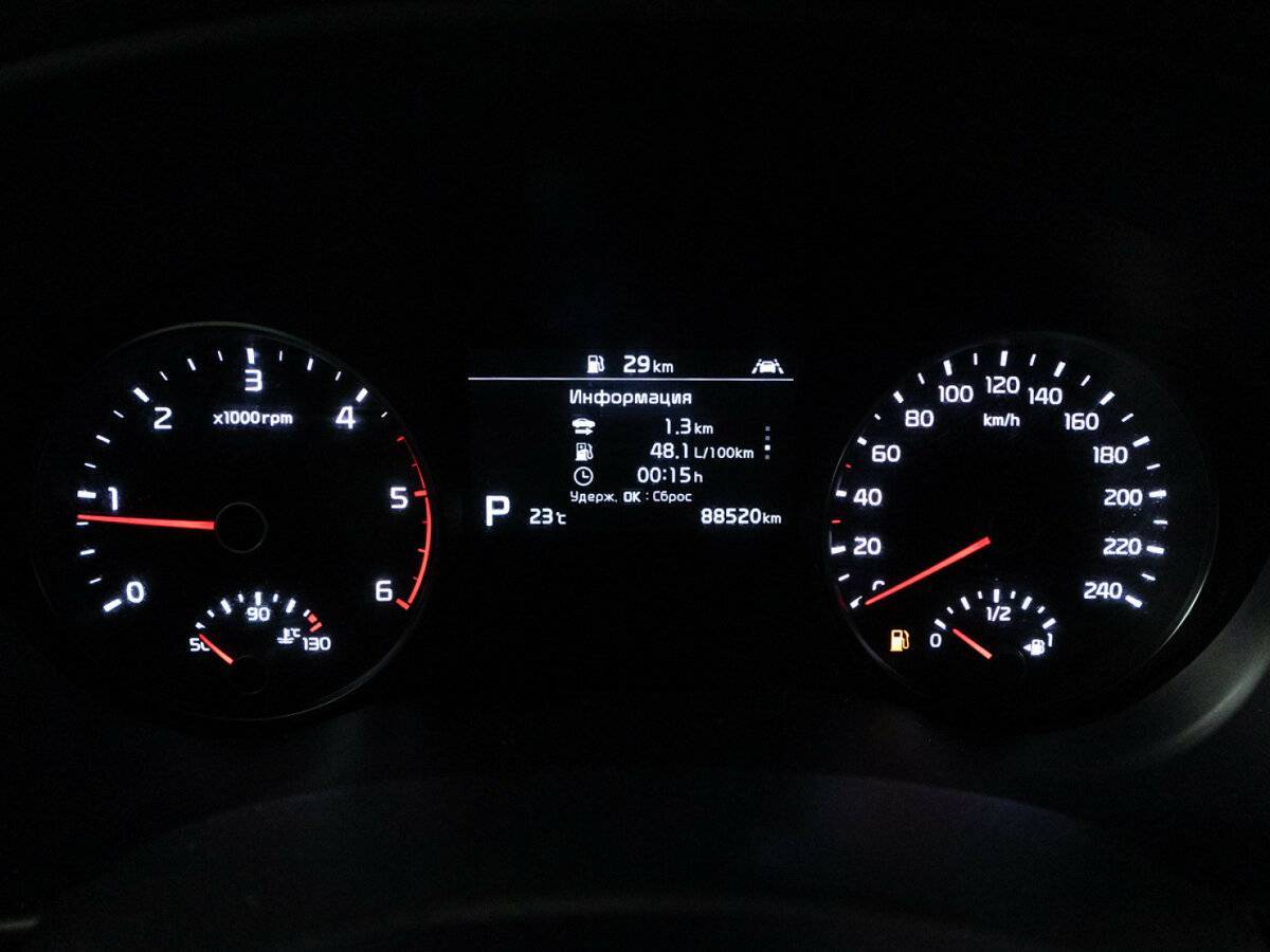 Б/У Киа Спортейдж 2019 года. Фото: #11