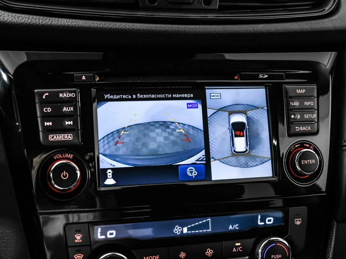 Б/У Ниссан Икс-Трейл 2019 года. Фото: #13