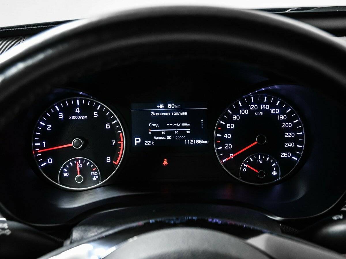 Б/У Киа Оптима 2019 года. Фото: #9