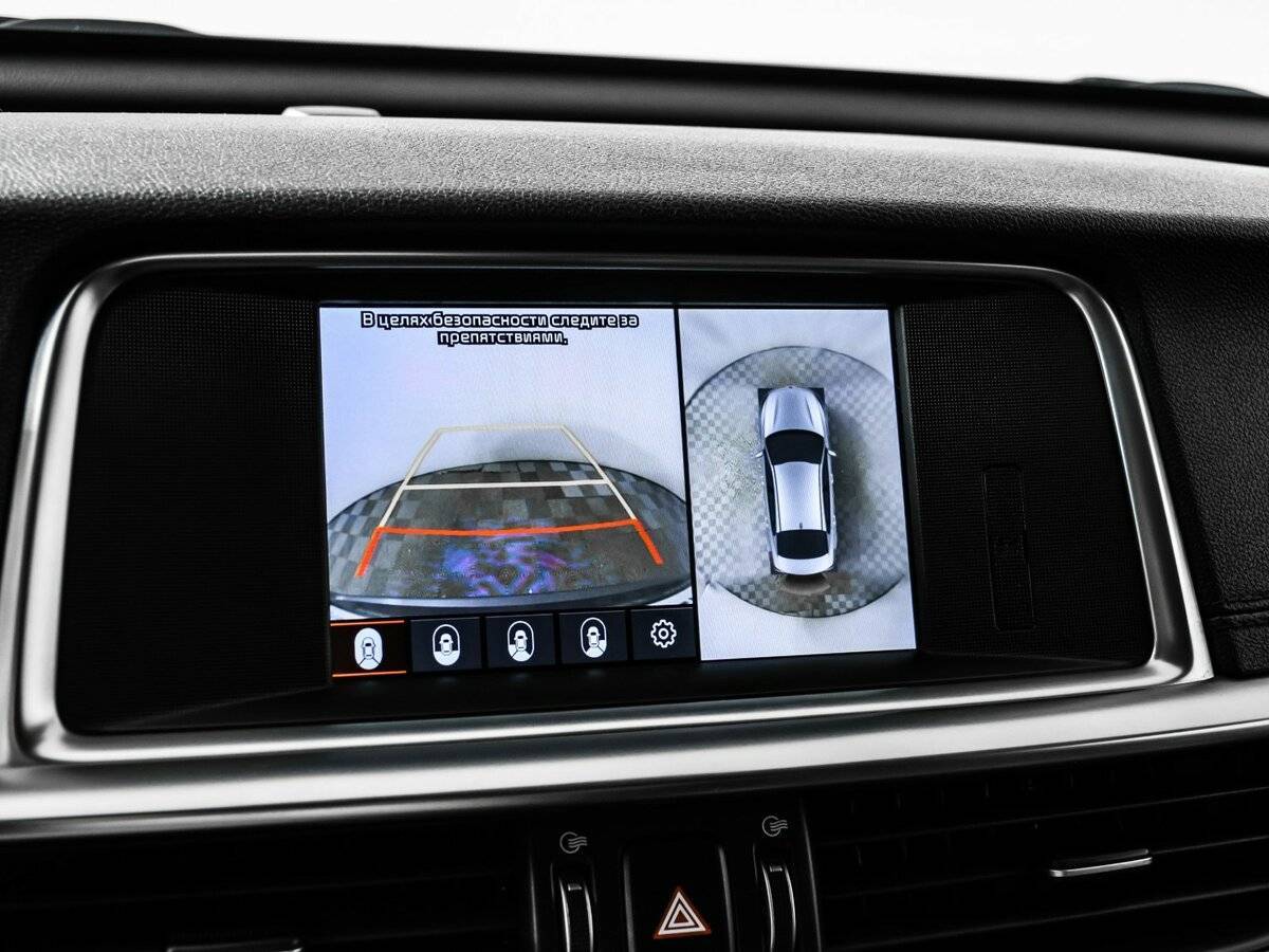 Б/У Киа Оптима 2019 года. Фото: #13