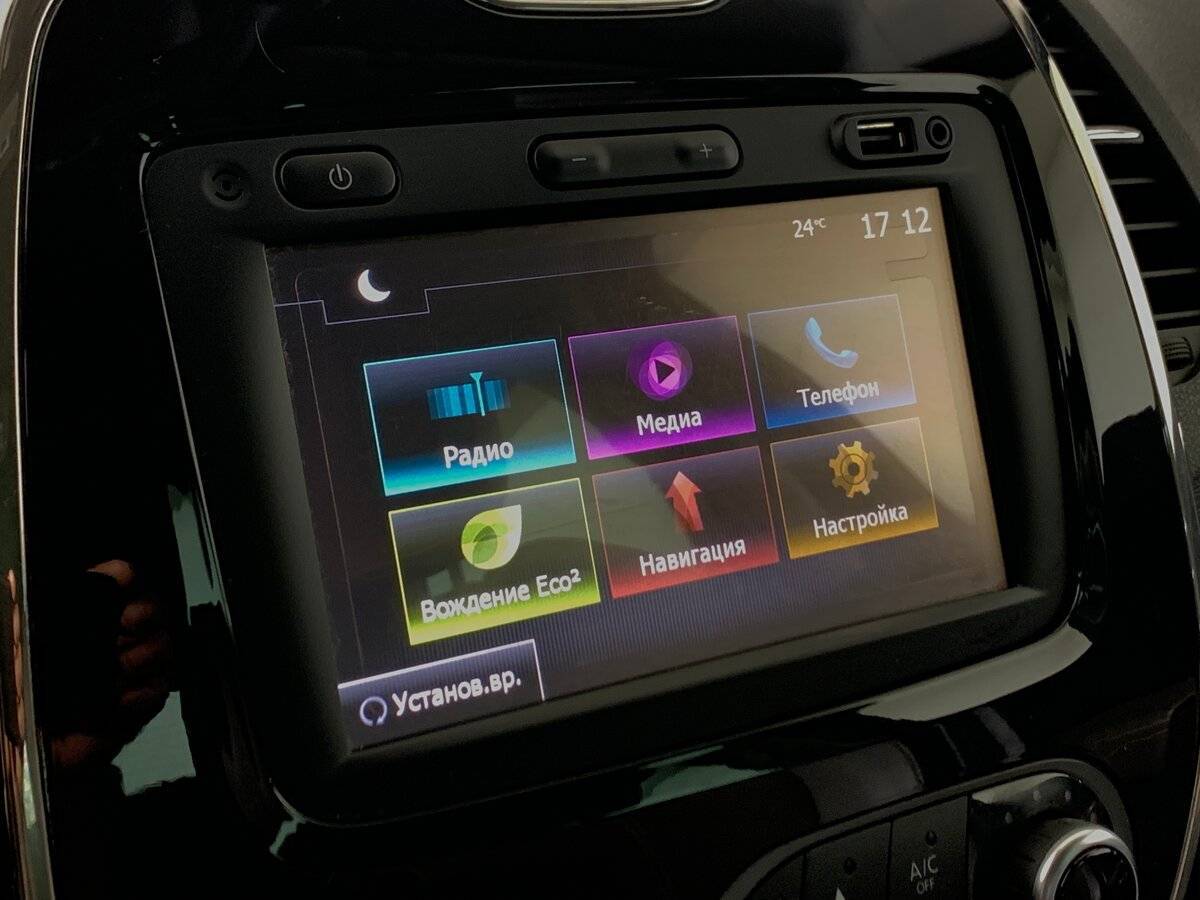 Renault Kaptur 2018 года с пробегом. Фото: #14