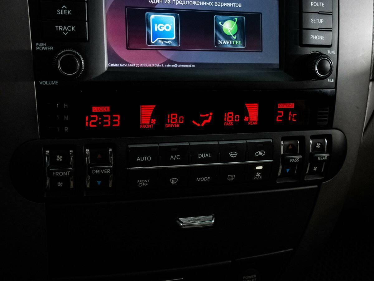 Kia Mohave 2012 года с пробегом. Фото: #13