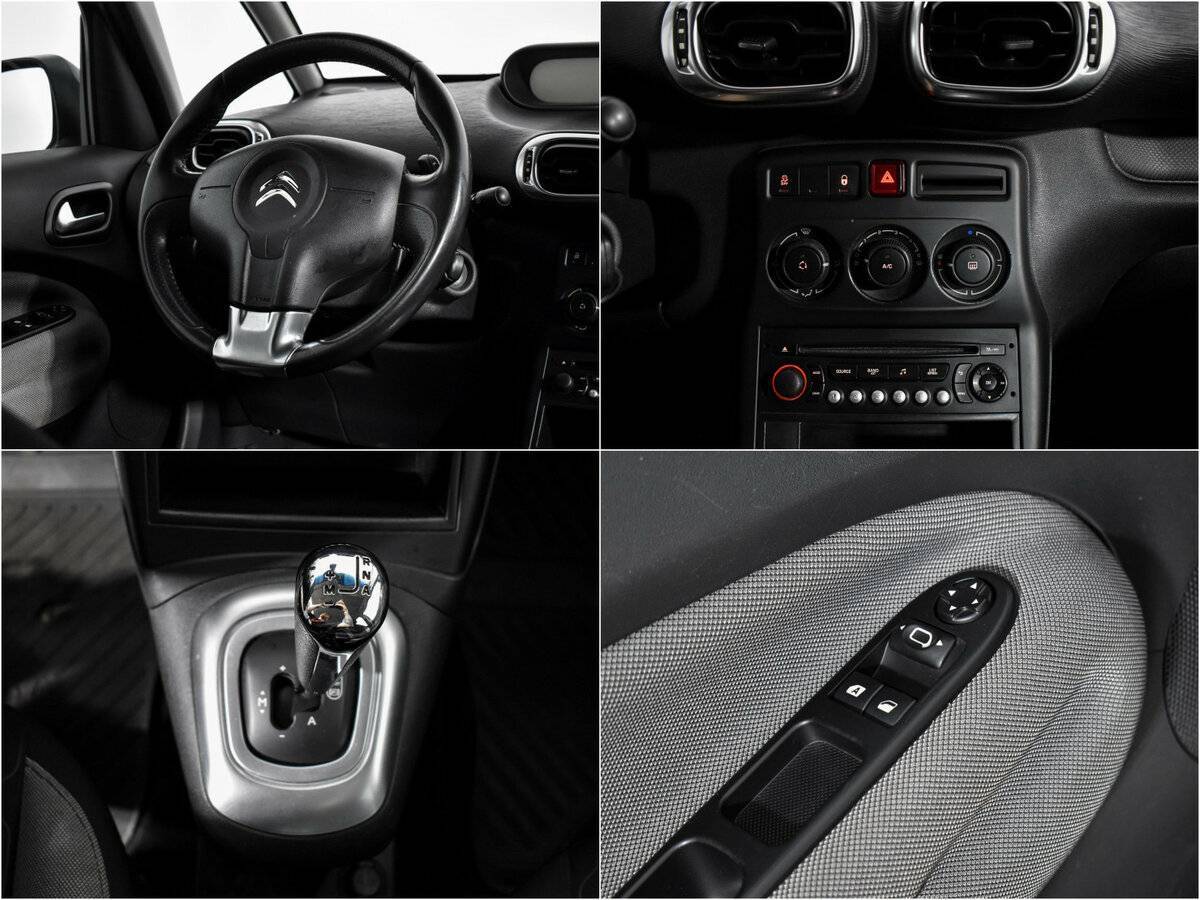 Б/У Ситроен Ц3 Пикассо 2013 года. Фото: #13