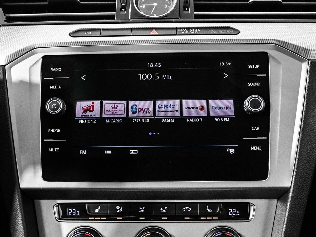 Б/У Фольксваген Пассат 2018 года. Фото: #14